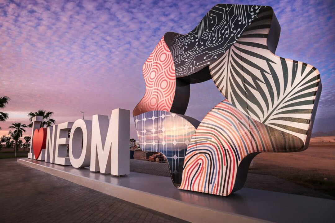 NEOM – website